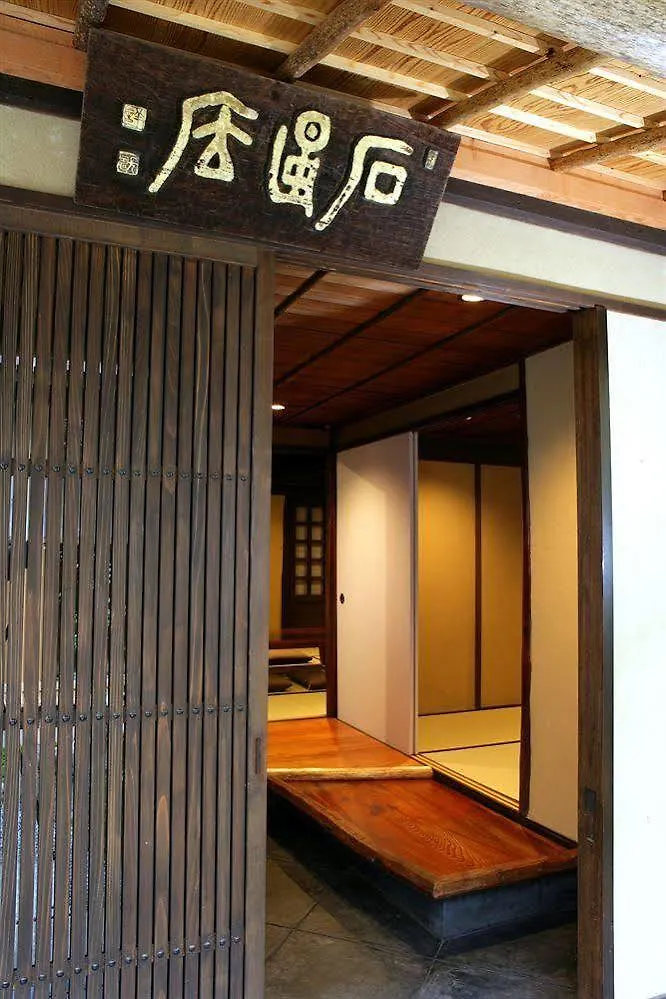 京都市Sanbounishinotouin-Cho Machiyaアパートメント 0*, 京都市
